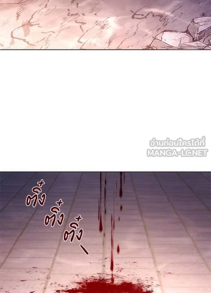 คืนแห่งโทแกบี ตอนที่ 57 รูปที่ 41