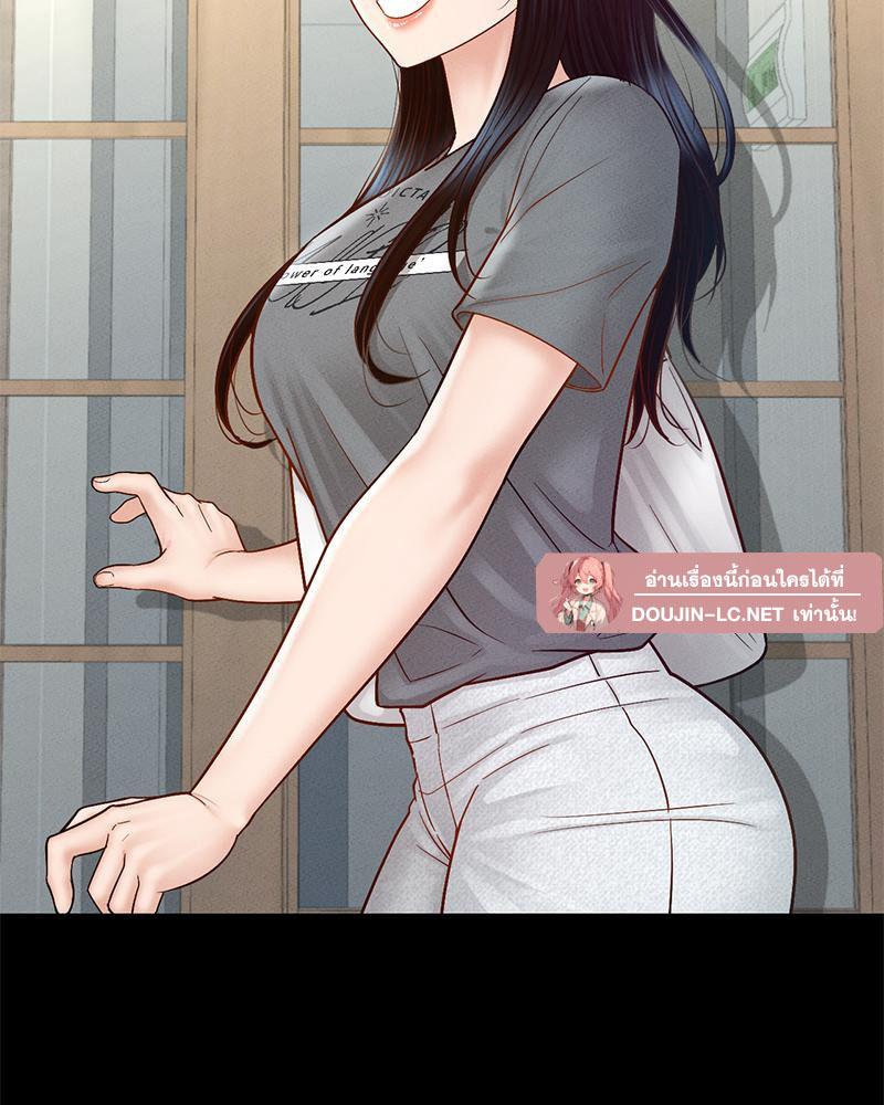 Doujin-Lc- อ่าน โดจิน มังฮวา เกาหลี ญี่ปุ่น จีน แปลไทย sweet home ตอนที่ 1 2 3 4 5 6 7 8 9 10 11 12 13 14 ฟรี ไม่มีโฆษณา อ่าน โดจิน Manhwa เกาหลี ญี่ปุ่น จีน เรามีครบ คัดมาให้เน้นๆ โดจิน 18+ รับประกันความฟินโดย  Doujin Lc