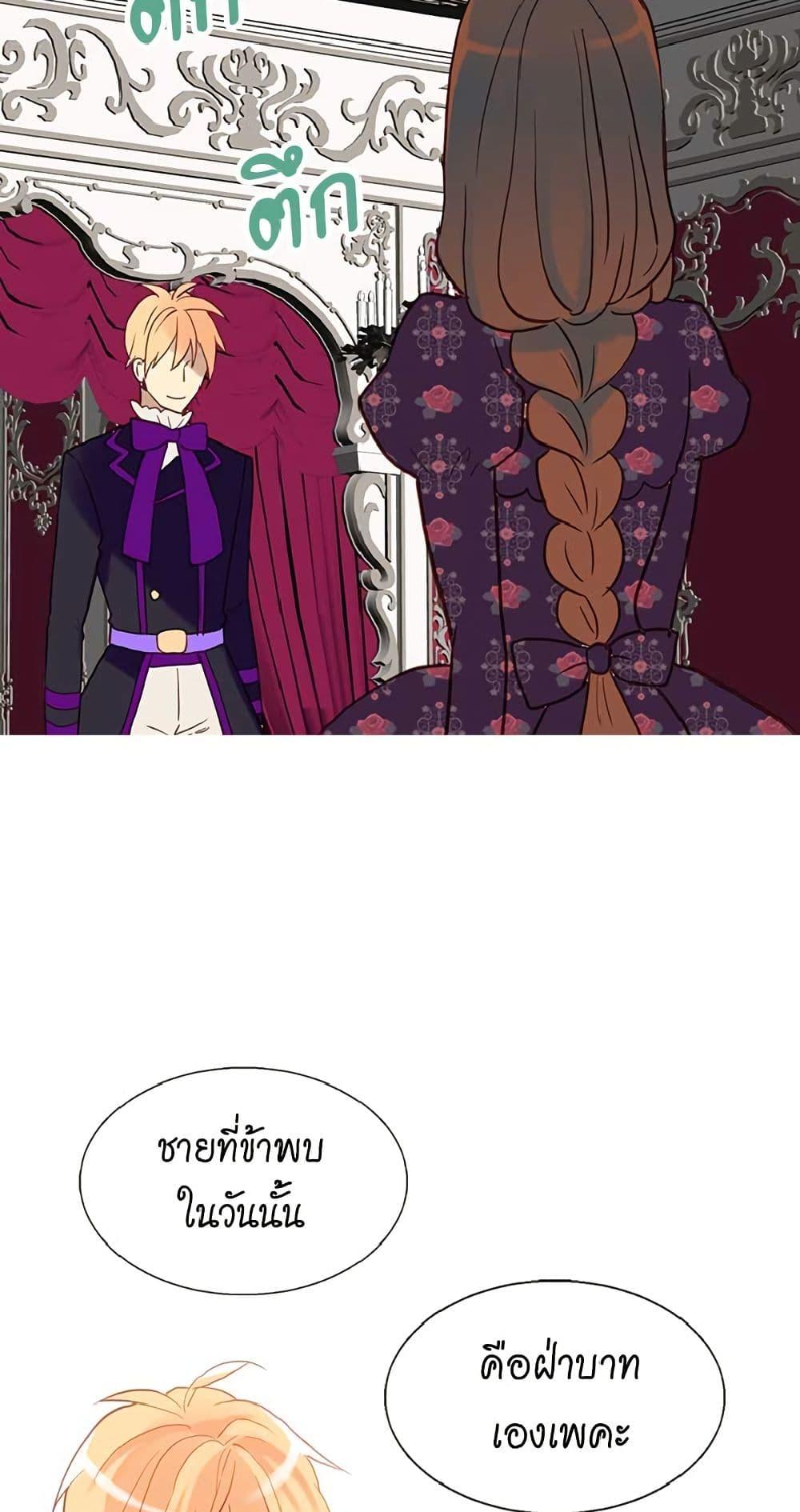 Manga-lc-com อ่านมังงะ อ่านการ์ตูน ออนไลน์ ฟรี Isekai Empress ตอนที่ 1 2 3 4 5 6 7 8 9 10 11 12 13 14 ฟรี ไม่มีโฆษณา Manga-lc - อ่าน มังงะ อ่าน การ์ตูน ออนไลน์ อ่านมังงะ ฟรี