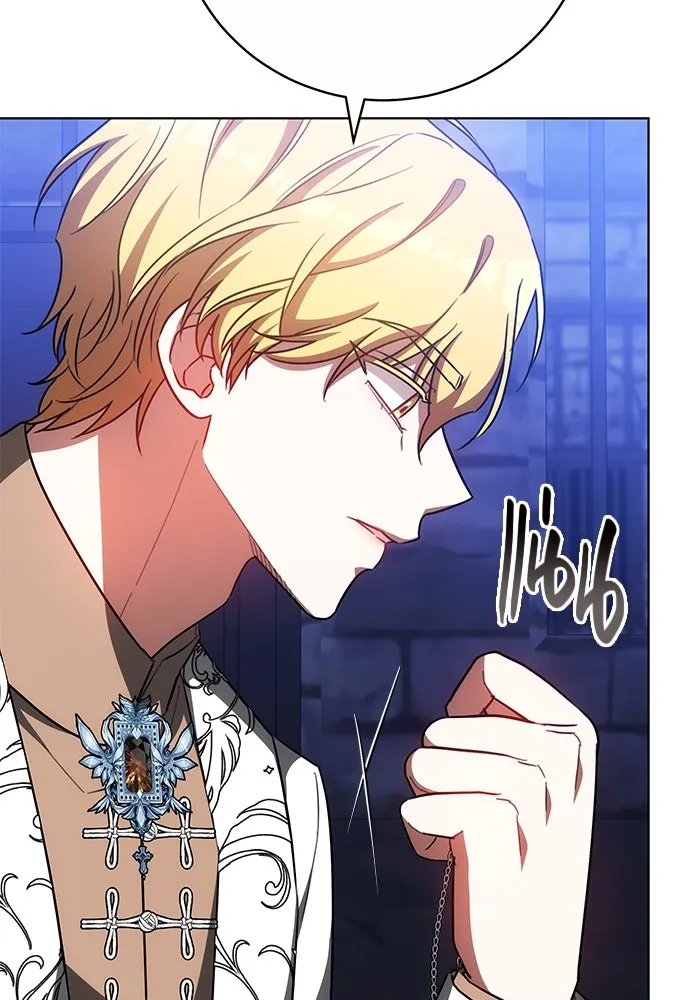 เหตุผลที่ฉันนอกใจ ตอนที่ 72 รูปที่ 52