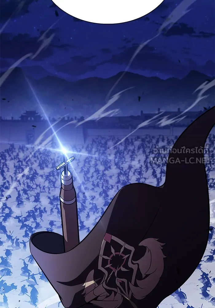 ผู้เล่นหน้าใหม่เลเวลแมกซ์ ตอนที่ 197 สงครามของเหล่ามังกร (2) รูปที่ 63