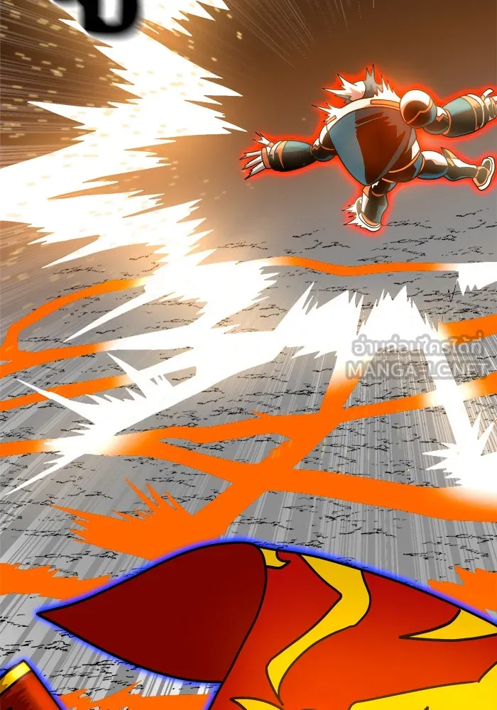 Double Click ตอนที่ 70 รูปที่ 126