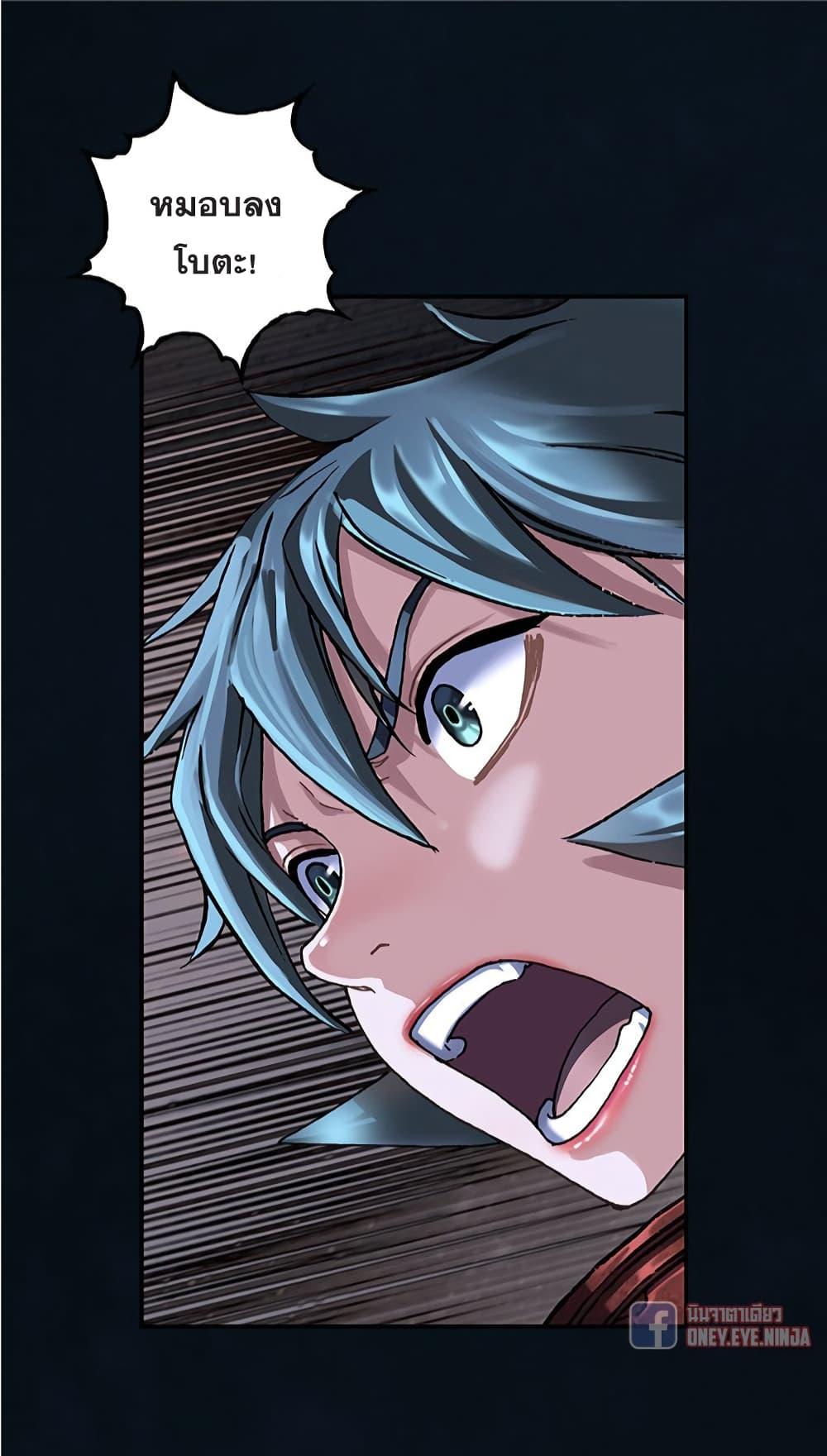 Manga-lc-com อ่านมังงะ อ่านการ์ตูน ออนไลน์ ฟรี Leviathan เลวีอาธาน อสูรกายใต้สมุทร ตอนที่ 1 2 3 4 5 6 7 8 9 10 11 12 13 14 ฟรี ไม่มีโฆษณา Manga-lc - อ่าน มังงะ อ่าน การ์ตูน ออนไลน์ อ่านมังงะ ฟรี