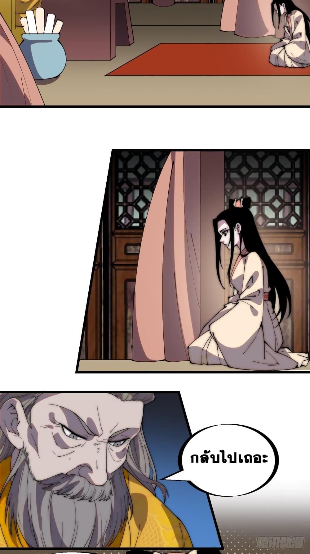 Manga-lc-com อ่านมังงะ อ่านการ์ตูน ออนไลน์ ฟรี It Starts With A Mountain ตอนที่ 1 2 3 4 5 6 7 8 9 10 11 12 13 14 ฟรี ไม่มีโฆษณา Manga-lc - อ่าน มังงะ อ่าน การ์ตูน ออนไลน์ อ่านมังงะ ฟรี