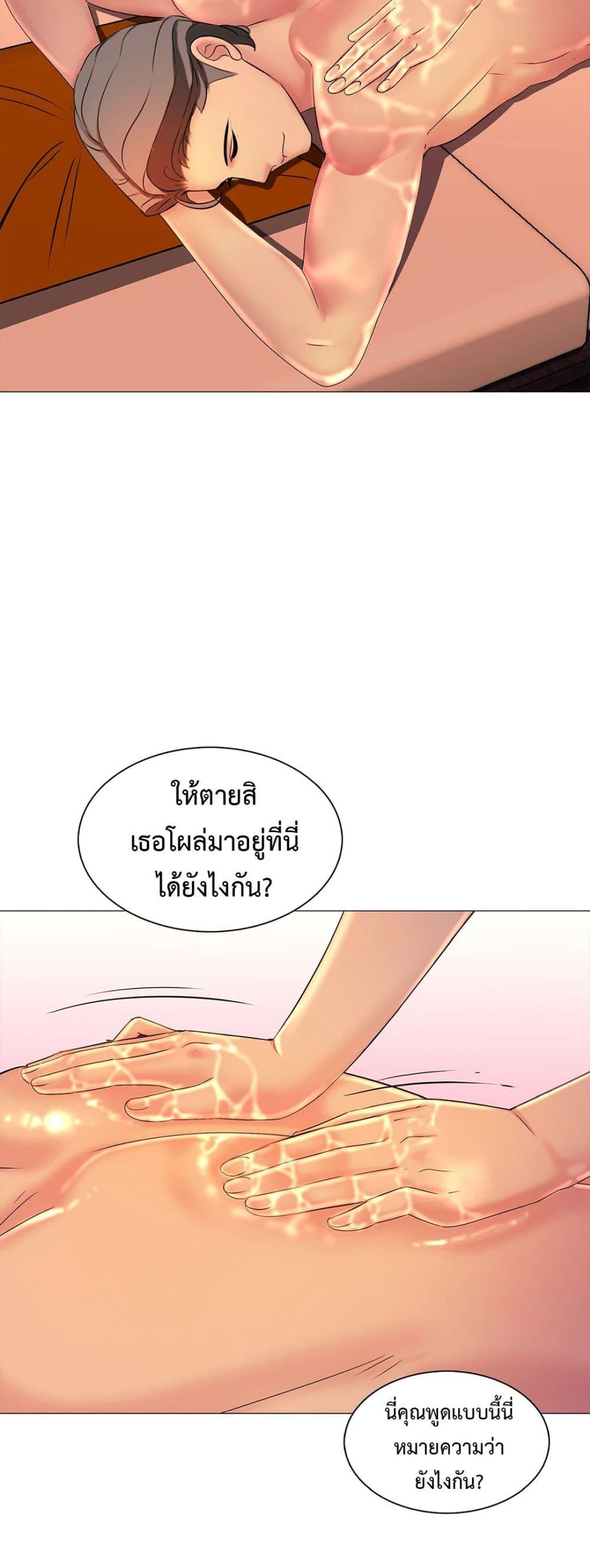 Doujin-Lc- อ่าน โดจิน มังฮวา เกาหลี ญี่ปุ่น จีน แปลไทย Friend’s Woman ตอนที่ 1 2 3 4 5 6 7 8 9 10 11 12 13 14 ฟรี ไม่มีโฆษณา อ่าน โดจิน Manhwa เกาหลี ญี่ปุ่น จีน เรามีครบ คัดมาให้เน้นๆ โดจิน 18+ รับประกันความฟินโดย  Doujin Lc