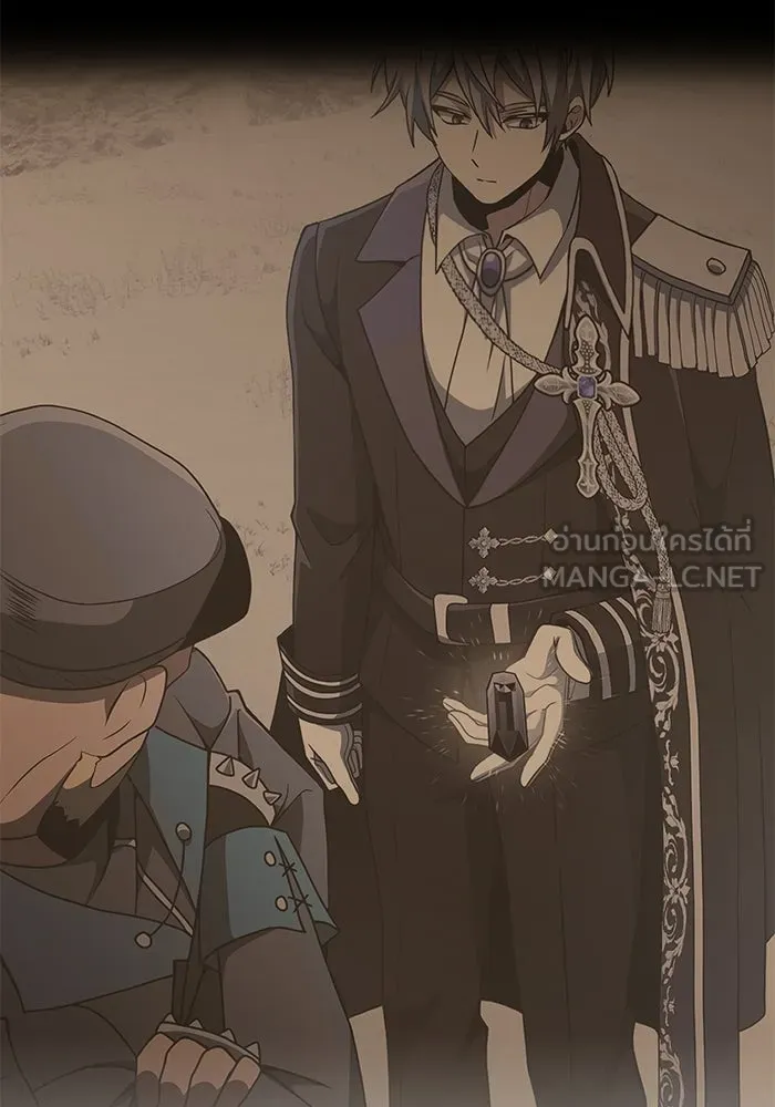 อัศวินดำล่าท้าเวลา ตอนที่ 57 รูปที่ 69