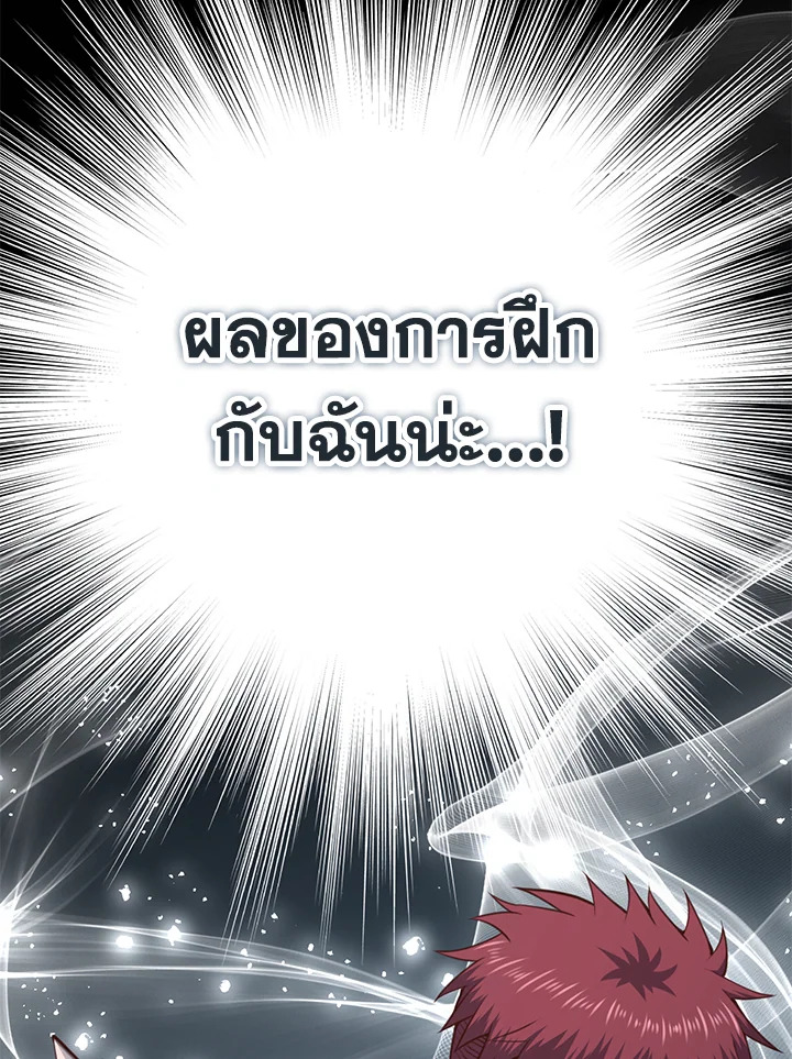 Manga-lc-com อ่านมังงะ อ่านการ์ตูน ออนไลน์ ฟรี The Lord of Coins ตอนที่ 1 2 3 4 5 6 7 8 9 10 11 12 13 14 ฟรี ไม่มีโฆษณา Manga-lc - อ่าน มังงะ อ่าน การ์ตูน ออนไลน์ อ่านมังงะ ฟรี