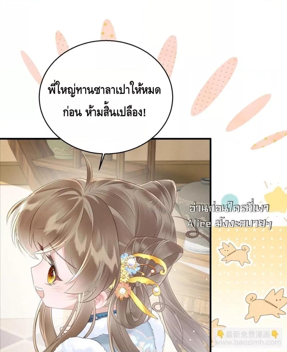 Manga-lc-com อ่านมังงะ อ่านการ์ตูน ออนไลน์ ฟรี เสียงหัวใจของเธ ตอนที่ 1 2 3 4 5 6 7 8 9 10 11 12 13 14 ฟรี ไม่มีโฆษณา Manga-lc - อ่าน มังงะ อ่าน การ์ตูน ออนไลน์ อ่านมังงะ ฟรี