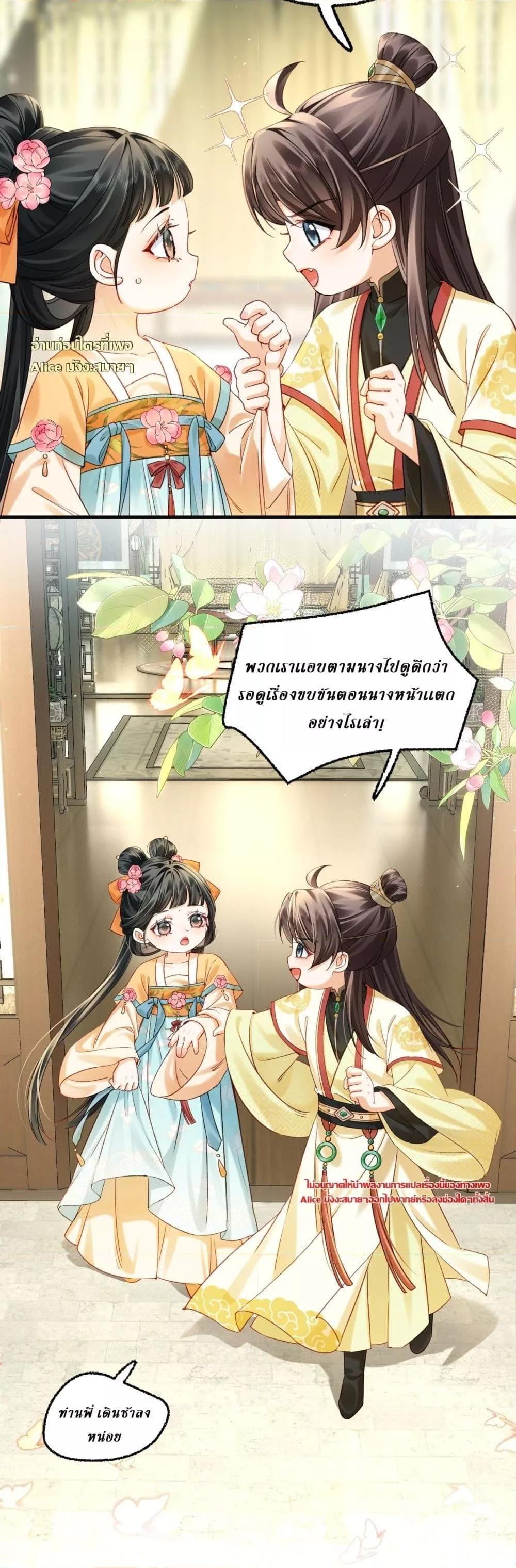 Manga-lc-com อ่านมังงะ อ่านการ์ตูน ออนไลน์ ฟรี MotherTuanzik ตอนที่ 1 2 3 4 5 6 7 8 9 10 11 12 13 14 ฟรี ไม่มีโฆษณา Manga-lc - อ่าน มังงะ อ่าน การ์ตูน ออนไลน์ อ่านมังงะ ฟรี