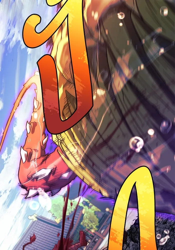 สัปดาห์นี้งดอัปตอนใหม่ ตอนที่ 74 รูปที่ 7