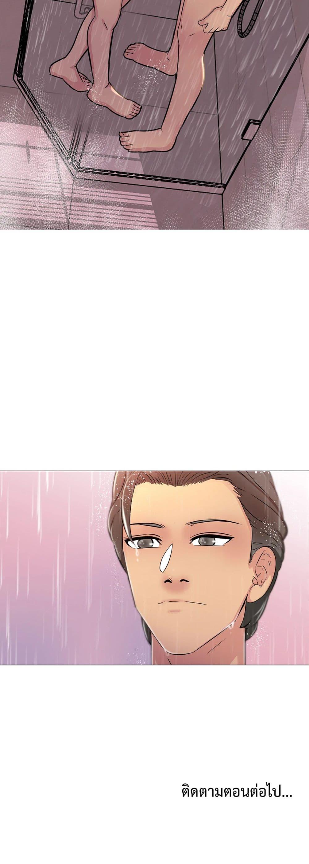 Doujin-Lc- อ่าน โดจิน มังฮวา เกาหลี ญี่ปุ่น จีน แปลไทย Friend’s Woman ตอนที่ 1 2 3 4 5 6 7 8 9 10 11 12 13 14 ฟรี ไม่มีโฆษณา อ่าน โดจิน Manhwa เกาหลี ญี่ปุ่น จีน เรามีครบ คัดมาให้เน้นๆ โดจิน 18+ รับประกันความฟินโดย  Doujin Lc