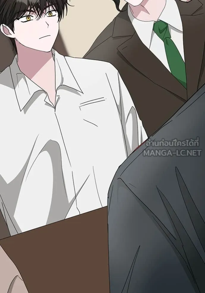 ฉันเนี่ยนะ ตอนที่ 54 รูปที่ 50