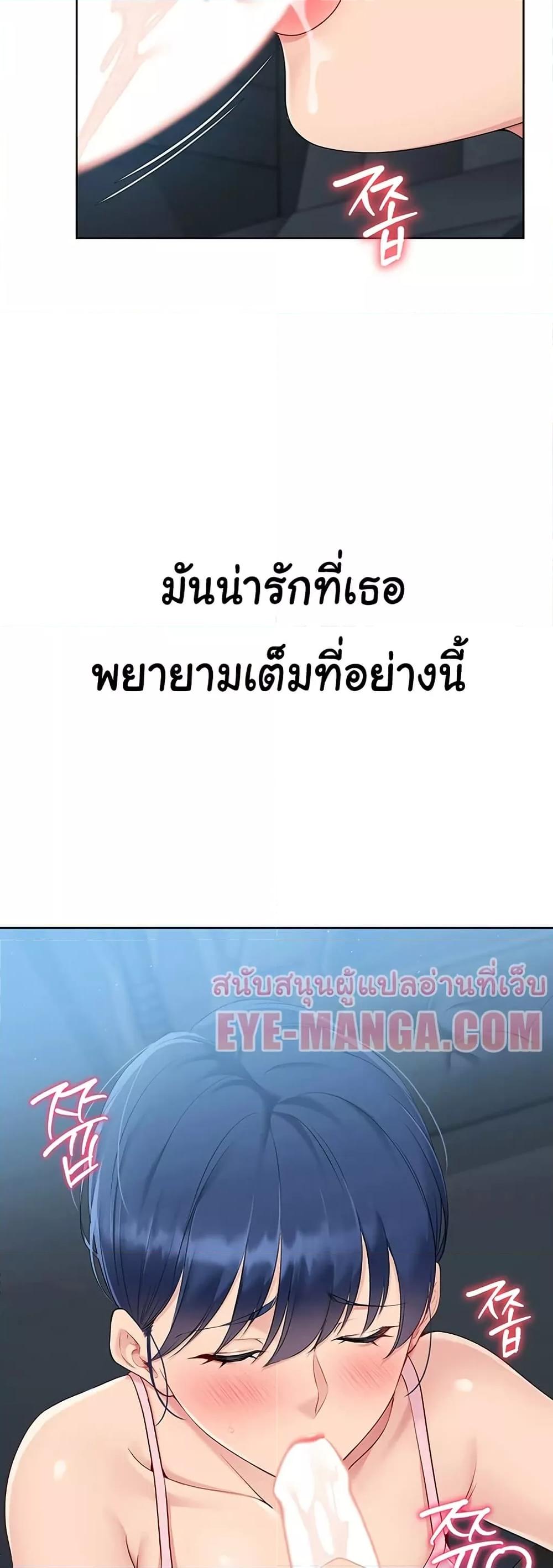 Doujin-Lc- อ่าน โดจิน มังฮวา เกาหลี ญี่ปุ่น จีน แปลไทย Set Up ตอนที่ 1 2 3 4 5 6 7 8 9 10 11 12 13 14 ฟรี ไม่มีโฆษณา อ่าน โดจิน Manhwa เกาหลี ญี่ปุ่น จีน เรามีครบ คัดมาให้เน้นๆ โดจิน 18+ รับประกันความฟินโดย  Doujin Lc