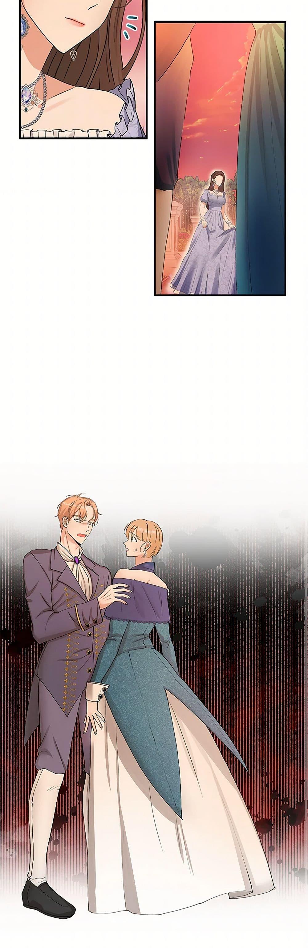 Manga-lc-com อ่านมังงะ อ่านการ์ตูน ออนไลน์ ฟรี The Villainess Once Said ตอนที่ 1 2 3 4 5 6 7 8 9 10 11 12 13 14 ฟรี ไม่มีโฆษณา Manga-lc - อ่าน มังงะ อ่าน การ์ตูน ออนไลน์ อ่านมังงะ ฟรี