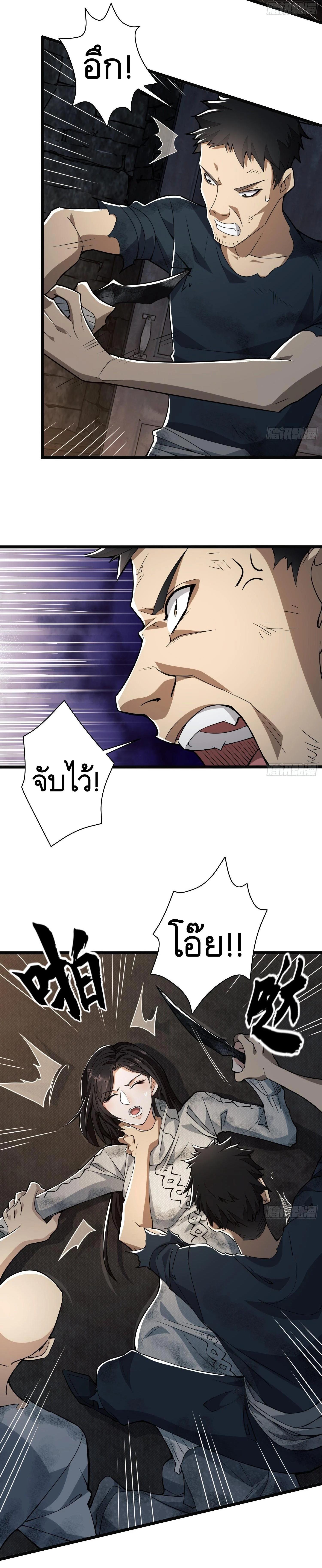 Manga-lc-com อ่านมังงะ อ่านการ์ตูน ออนไลน์ ฟรี The First Order ตอนที่ 1 2 3 4 5 6 7 8 9 10 11 12 13 14 ฟรี ไม่มีโฆษณา Manga-lc - อ่าน มังงะ อ่าน การ์ตูน ออนไลน์ อ่านมังงะ ฟรี