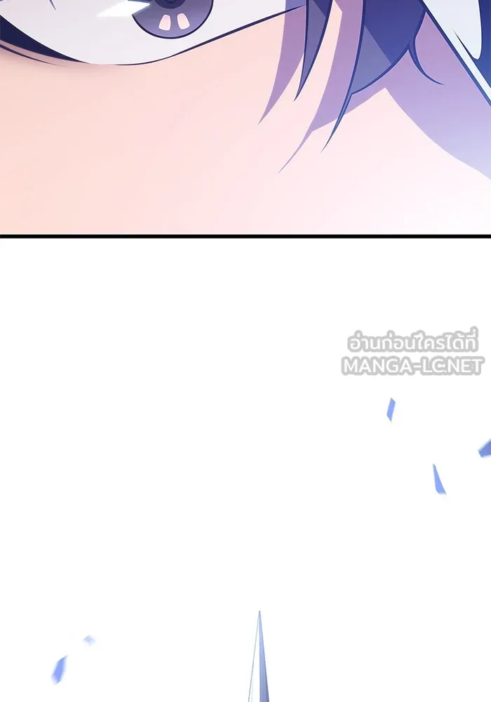 ผู้เล่นหน้าใหม่เลเวลแมกซ์ ตอนที่ 149 โลกของเหล่าเพลเยอร์ (3) รูปที่ 66