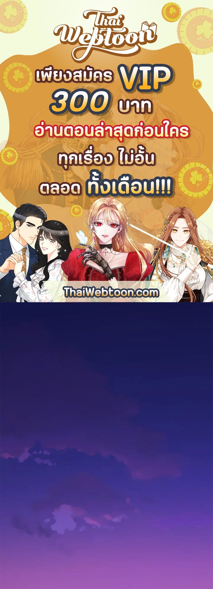 Manga-lc-com อ่านมังงะ อ่านการ์ตูน ออนไลน์ ฟรี The Lord of Coins ตอนที่ 1 2 3 4 5 6 7 8 9 10 11 12 13 14 ฟรี ไม่มีโฆษณา Manga-lc - อ่าน มังงะ อ่าน การ์ตูน ออนไลน์ อ่านมังงะ ฟรี