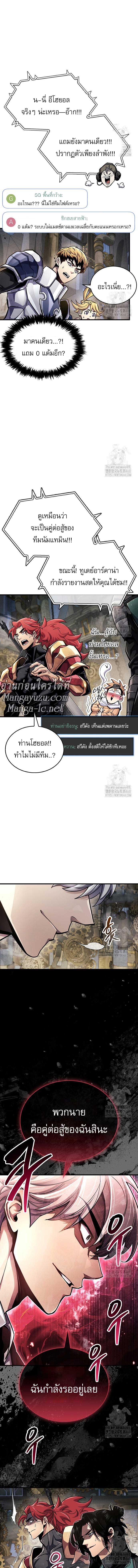 Doujin-Lc- อ่าน โดจิน มังฮวา เกาหลี ญี่ปุ่น จีน แปลไทย player ตอนที่ 1 2 3 4 5 6 7 8 9 10 11 12 13 14 ฟรี ไม่มีโฆษณา อ่าน โดจิน Manhwa เกาหลี ญี่ปุ่น จีน เรามีครบ คัดมาให้เน้นๆ โดจิน 18+ รับประกันความฟินโดย  Doujin Lc