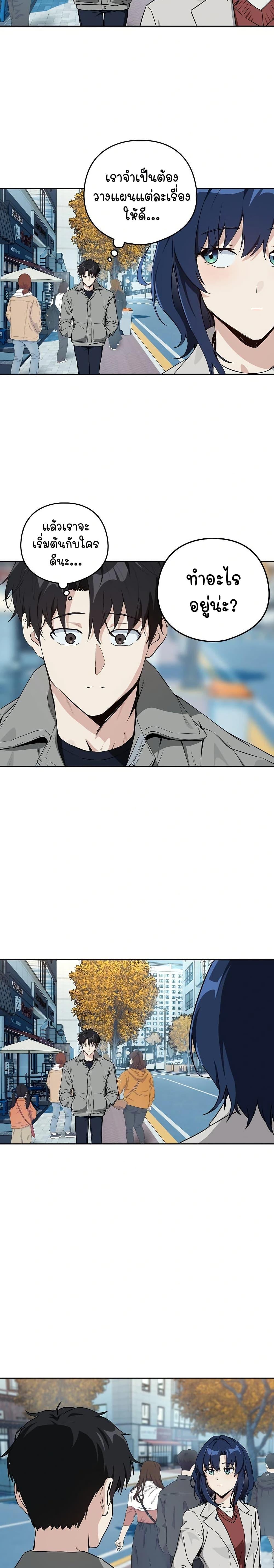 Doujin-Lc- อ่าน โดจิน มังฮวา เกาหลี ญี่ปุ่น จีน แปลไทย After Work Love ตอนที่ 1 2 3 4 5 6 7 8 9 10 11 12 13 14 ฟรี ไม่มีโฆษณา อ่าน โดจิน Manhwa เกาหลี ญี่ปุ่น จีน เรามีครบ คัดมาให้เน้นๆ โดจิน 18+ รับประกันความฟินโดย  Doujin Lc