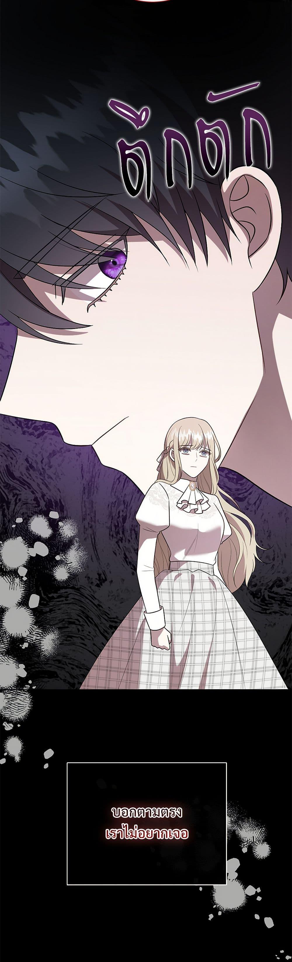 Manga-lc-com อ่านมังงะ อ่านการ์ตูน ออนไลน์ ฟรี Please Don’t Eat Me! ตอนที่ 1 2 3 4 5 6 7 8 9 10 11 12 13 14 ฟรี ไม่มีโฆษณา Manga-lc - อ่าน มังงะ อ่าน การ์ตูน ออนไลน์ อ่านมังงะ ฟรี