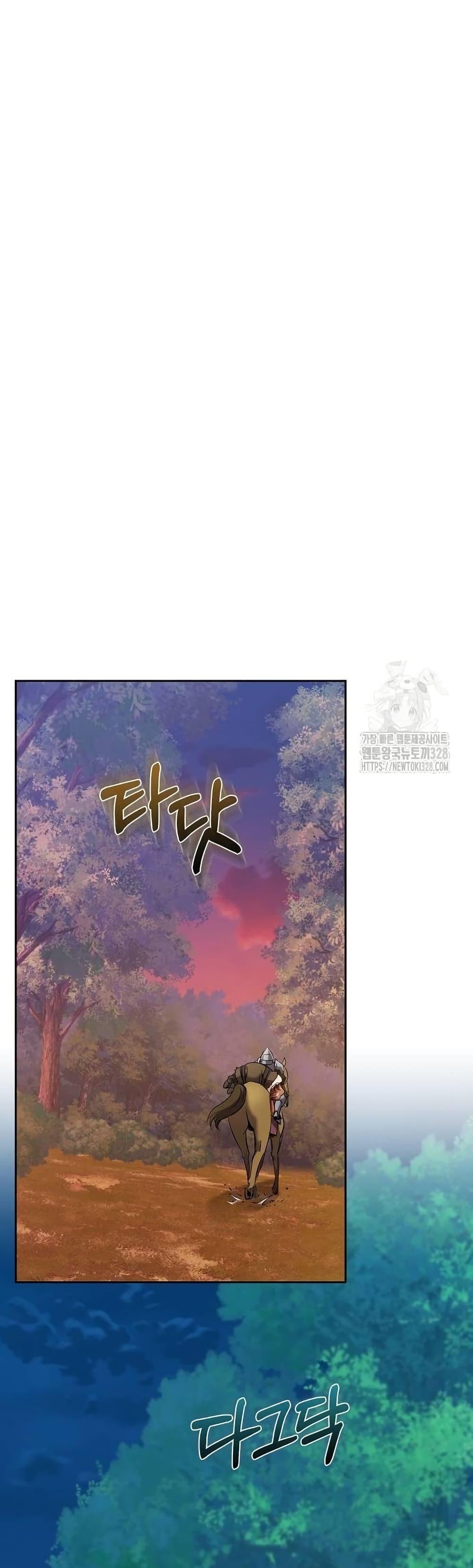 Manga-lc-com อ่านมังงะ อ่านการ์ตูน ออนไลน์ ฟรี Kill the Emperor ตอนที่ 1 2 3 4 5 6 7 8 9 10 11 12 13 14 ฟรี ไม่มีโฆษณา Manga-lc - อ่าน มังงะ อ่าน การ์ตูน ออนไลน์ อ่านมังงะ ฟรี