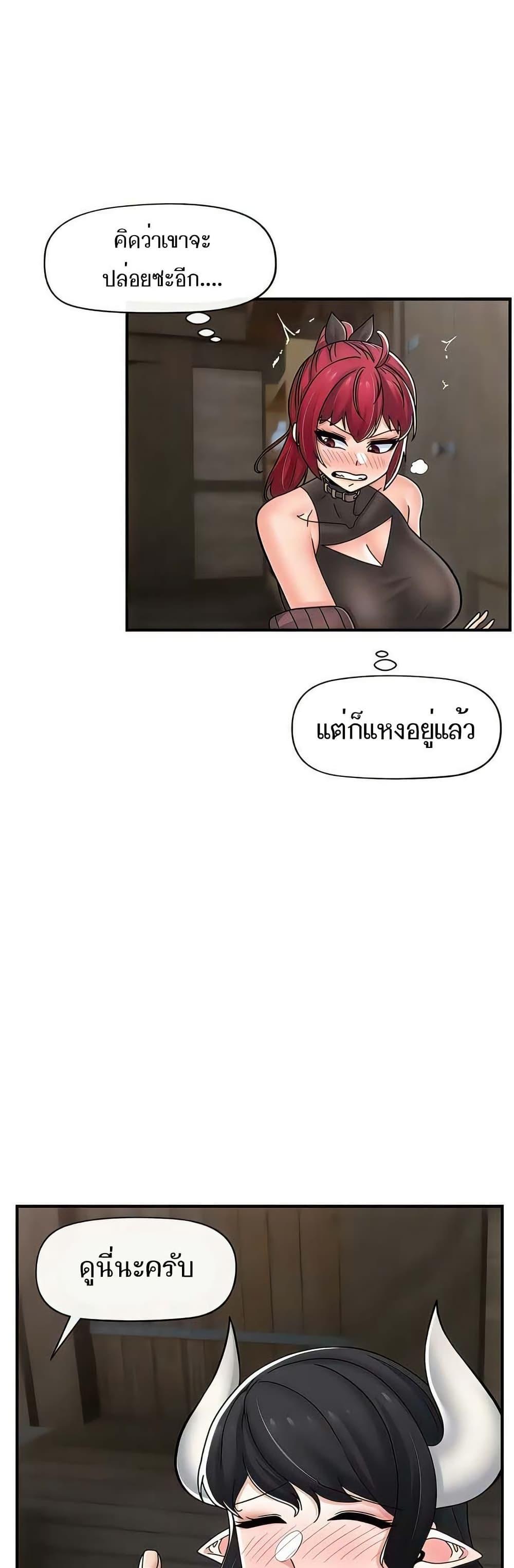 Doujin-Lc- อ่าน โดจิน มังฮวา เกาหลี ญี่ปุ่น จีน แปลไทย Absolute Hypnosis ตอนที่ 1 2 3 4 5 6 7 8 9 10 11 12 13 14 ฟรี ไม่มีโฆษณา อ่าน โดจิน Manhwa เกาหลี ญี่ปุ่น จีน เรามีครบ คัดมาให้เน้นๆ โดจิน 18+ รับประกันความฟินโดย  Doujin Lc