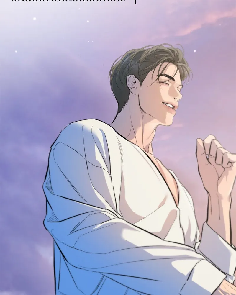 ตำนานเทพธิดาตกสวรรค์ ตอนที่ 110 รูปที่ 64