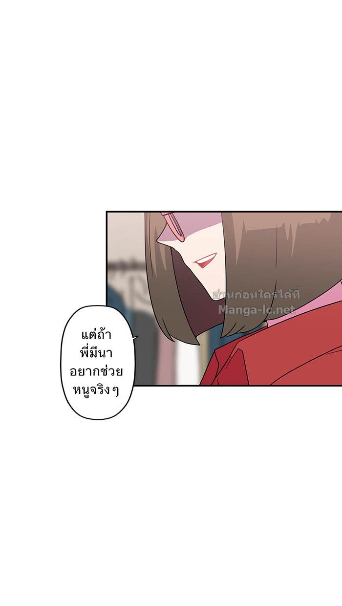 Doujin-Lc- อ่าน โดจิน มังฮวา เกาหลี ญี่ปุ่น จีน แปลไทย Take My Money รักนี้...มีเปย์ ตอนที่ 1 2 3 4 5 6 7 8 9 10 11 12 13 14 ฟรี ไม่มีโฆษณา อ่าน โดจิน Manhwa เกาหลี ญี่ปุ่น จีน เรามีครบ คัดมาให้เน้นๆ โดจิน 18+ รับประกันความฟินโดย Doujin Lc