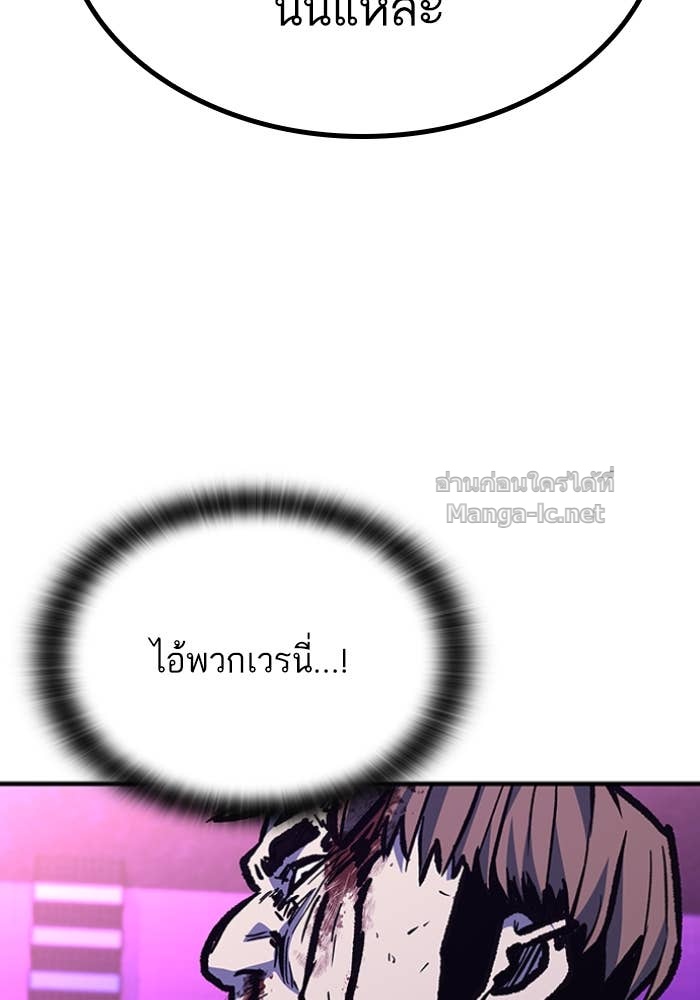 Doujin-Lc- อ่าน โดจิน มังฮวา เกาหลี ญี่ปุ่น จีน แปลไทย HECTOPASCAL ตอนที่ 1 2 3 4 5 6 7 8 9 10 11 12 13 14 ฟรี ไม่มีโฆษณา อ่าน โดจิน Manhwa เกาหลี ญี่ปุ่น จีน เรามีครบ คัดมาให้เน้นๆ โดจิน 18+ รับประกันความฟินโดย Doujin Lc