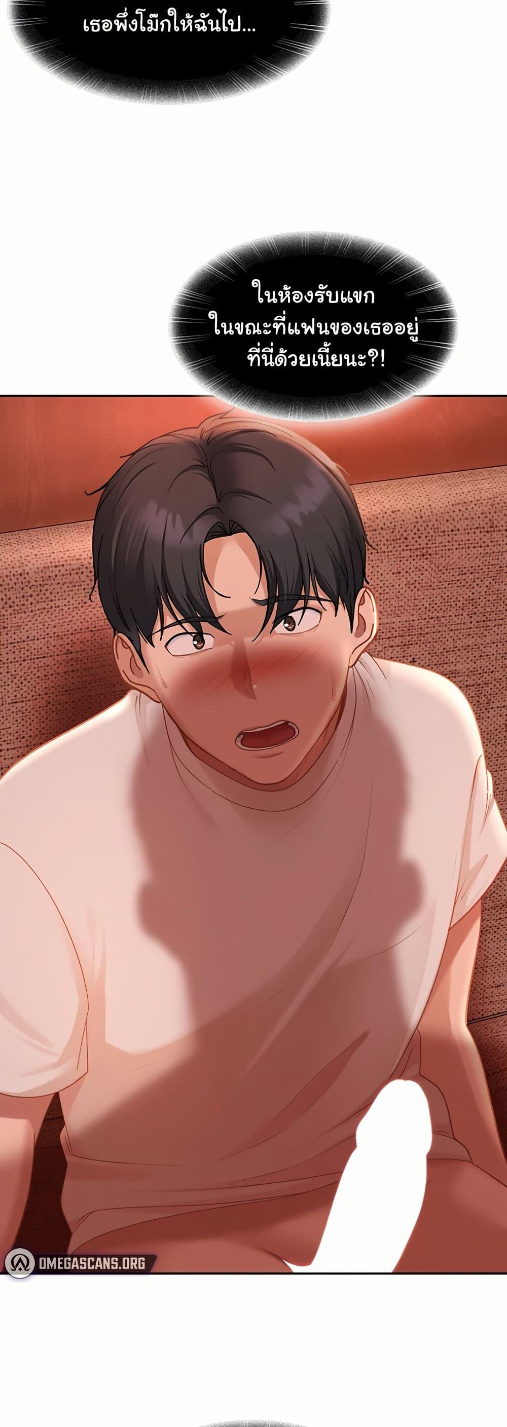 Doujin-Lc- อ่าน โดจิน มังฮวา เกาหลี ญี่ปุ่น จีน แปลไทย The Female Delinquent ตอนที่ 1 2 3 4 5 6 7 8 9 10 11 12 13 14 ฟรี ไม่มีโฆษณา อ่าน โดจิน Manhwa เกาหลี ญี่ปุ่น จีน เรามีครบ คัดมาให้เน้นๆ โดจิน 18+ รับประกันความฟินโดย  Doujin Lc