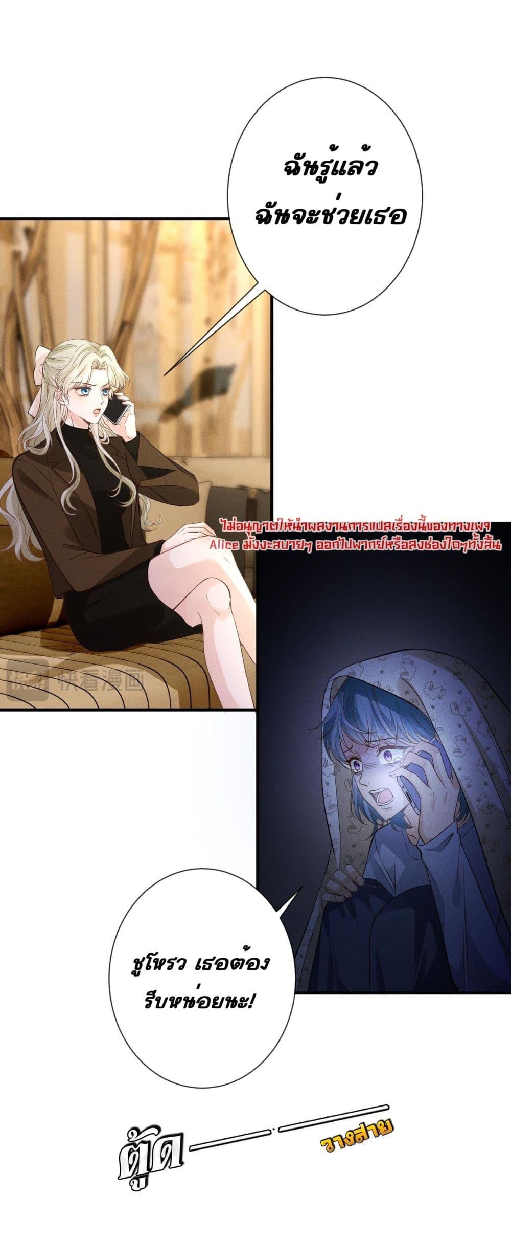 Manga-lc-com อ่านมังงะ อ่านการ์ตูน ออนไลน์ ฟรี TheAll-Around ตอนที่ 1 2 3 4 5 6 7 8 9 10 11 12 13 14 ฟรี ไม่มีโฆษณา Manga-lc - อ่าน มังงะ อ่าน การ์ตูน ออนไลน์ อ่านมังงะ ฟรี