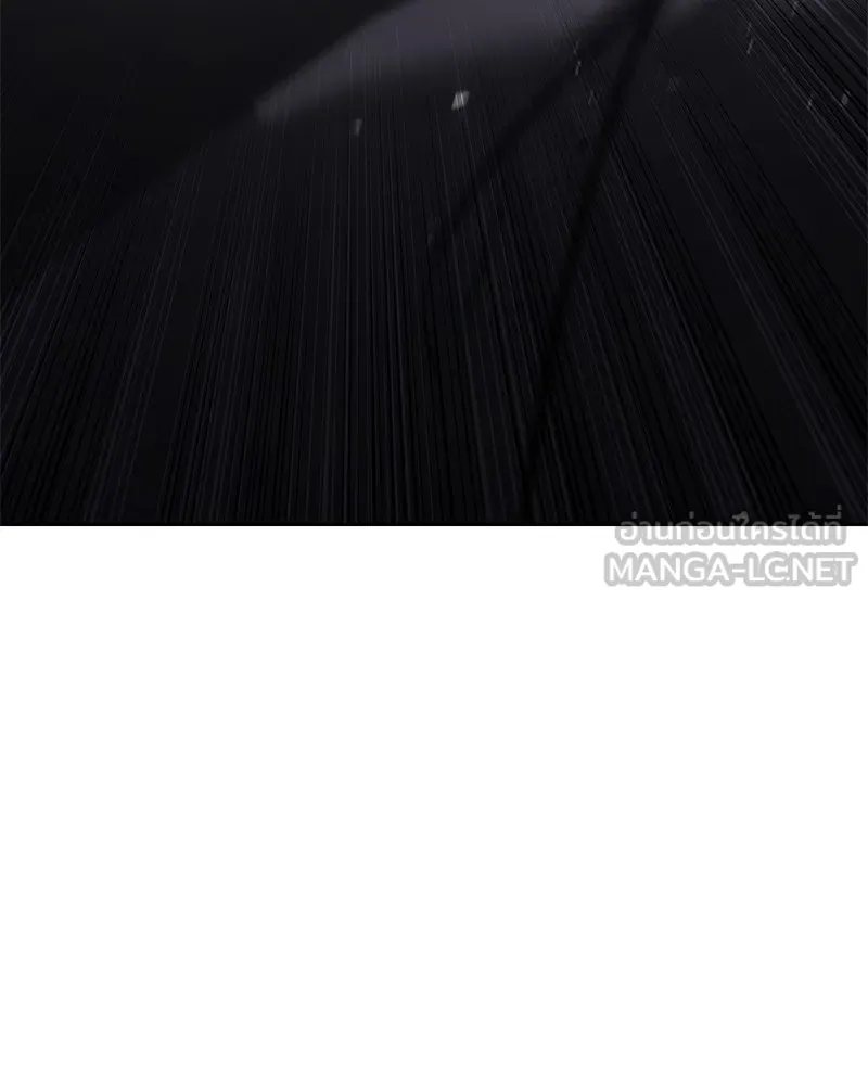 แบคXX ตอนที่ 76 รูปที่ 150