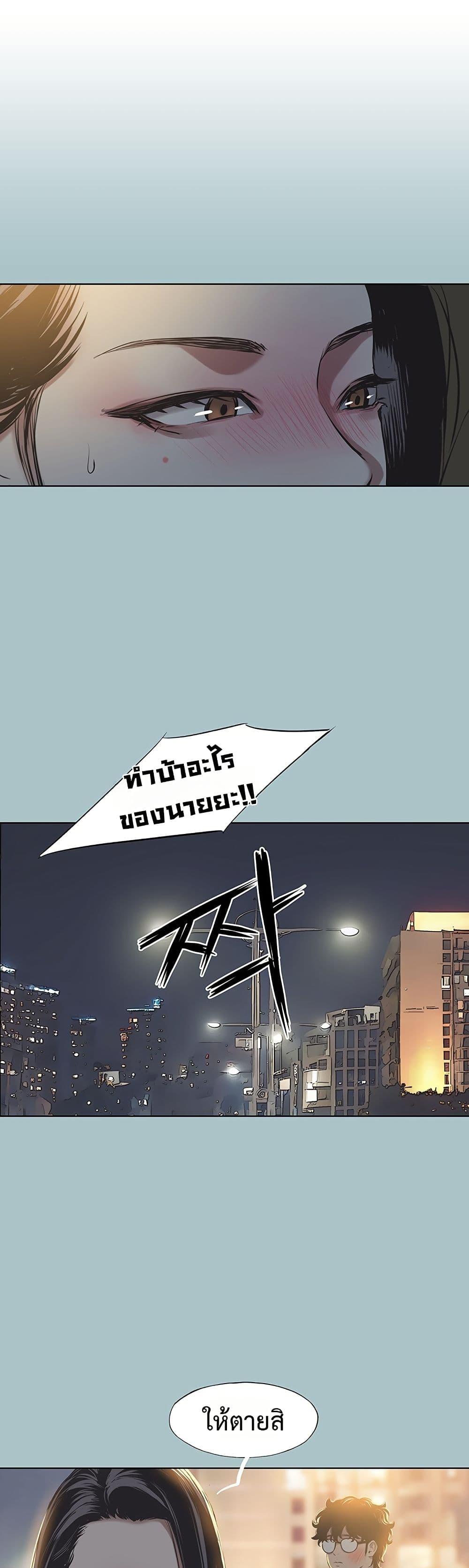 Doujin-Lc- อ่าน โดจิน มังฮวา เกาหลี ญี่ปุ่น จีน แปลไทย Sorry I Have ตอนที่ 1 2 3 4 5 6 7 8 9 10 11 12 13 14 ฟรี ไม่มีโฆษณา อ่าน โดจิน Manhwa เกาหลี ญี่ปุ่น จีน เรามีครบ คัดมาให้เน้นๆ โดจิน 18+ รับประกันความฟินโดย  Doujin Lc