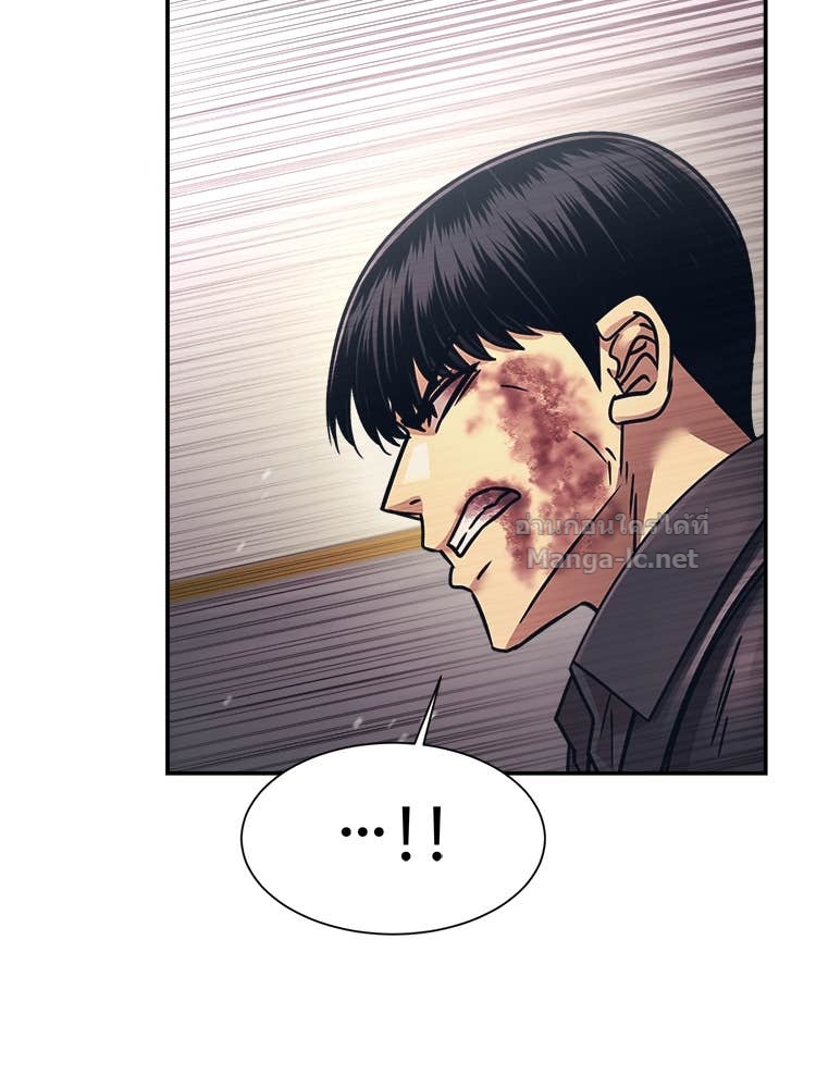 Doujin-Lc- อ่าน โดจิน มังฮวา เกาหลี ญี่ปุ่น จีน แปลไทย โคตรแกร่ง ตอนที่ 1 2 3 4 5 6 7 8 9 10 11 12 13 14 ฟรี ไม่มีโฆษณา อ่าน โดจิน Manhwa เกาหลี ญี่ปุ่น จีน เรามีครบ คัดมาให้เน้นๆ โดจิน 18+ รับประกันความฟินโดย Doujin Lc