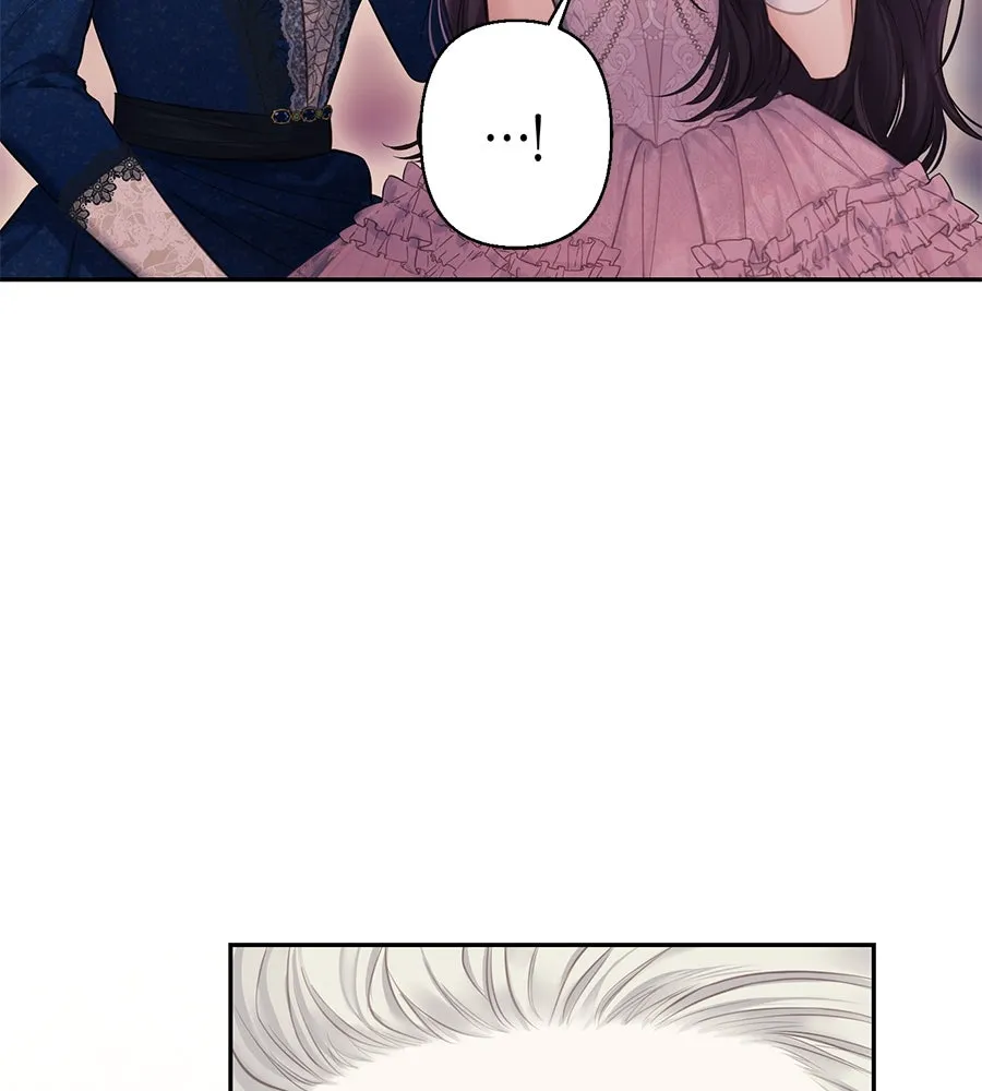 บาสเตียน ตอนที่ 10 รูปที่ 50