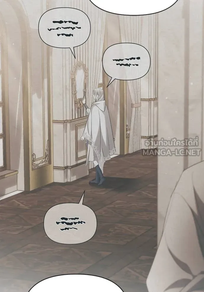 ชีวิตใหม่ในตระกูล ตอนที่ 77 รูปที่ 79