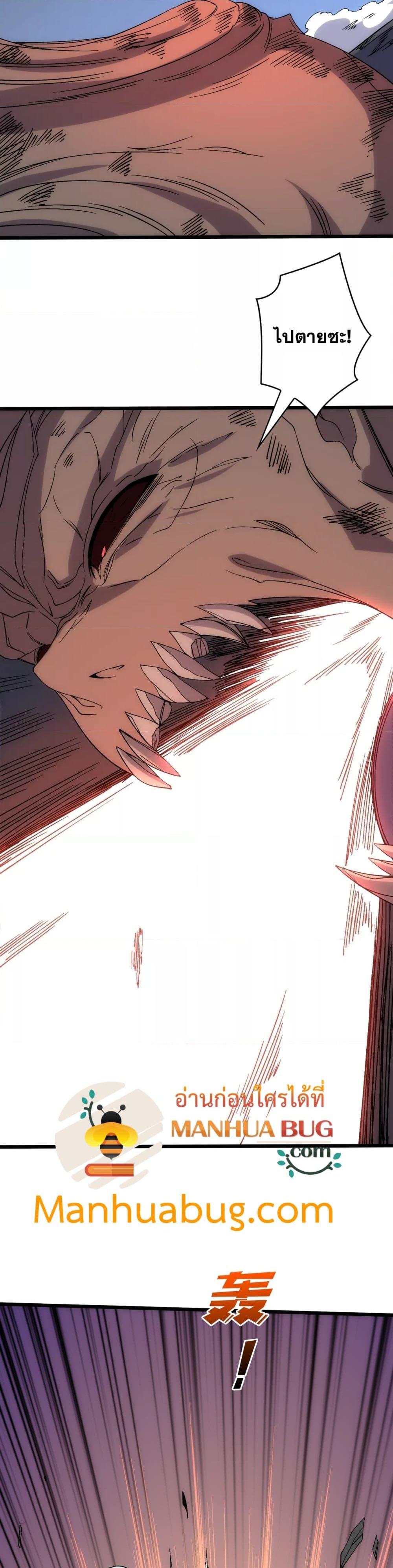 Manga-lc-com อ่านมังงะ อ่านการ์ตูน ออนไลน์ ฟรี Startingasthe ตอนที่ 1 2 3 4 5 6 7 8 9 10 11 12 13 14 ฟรี ไม่มีโฆษณา Manga-lc - อ่าน มังงะ อ่าน การ์ตูน ออนไลน์ อ่านมังงะ ฟรี