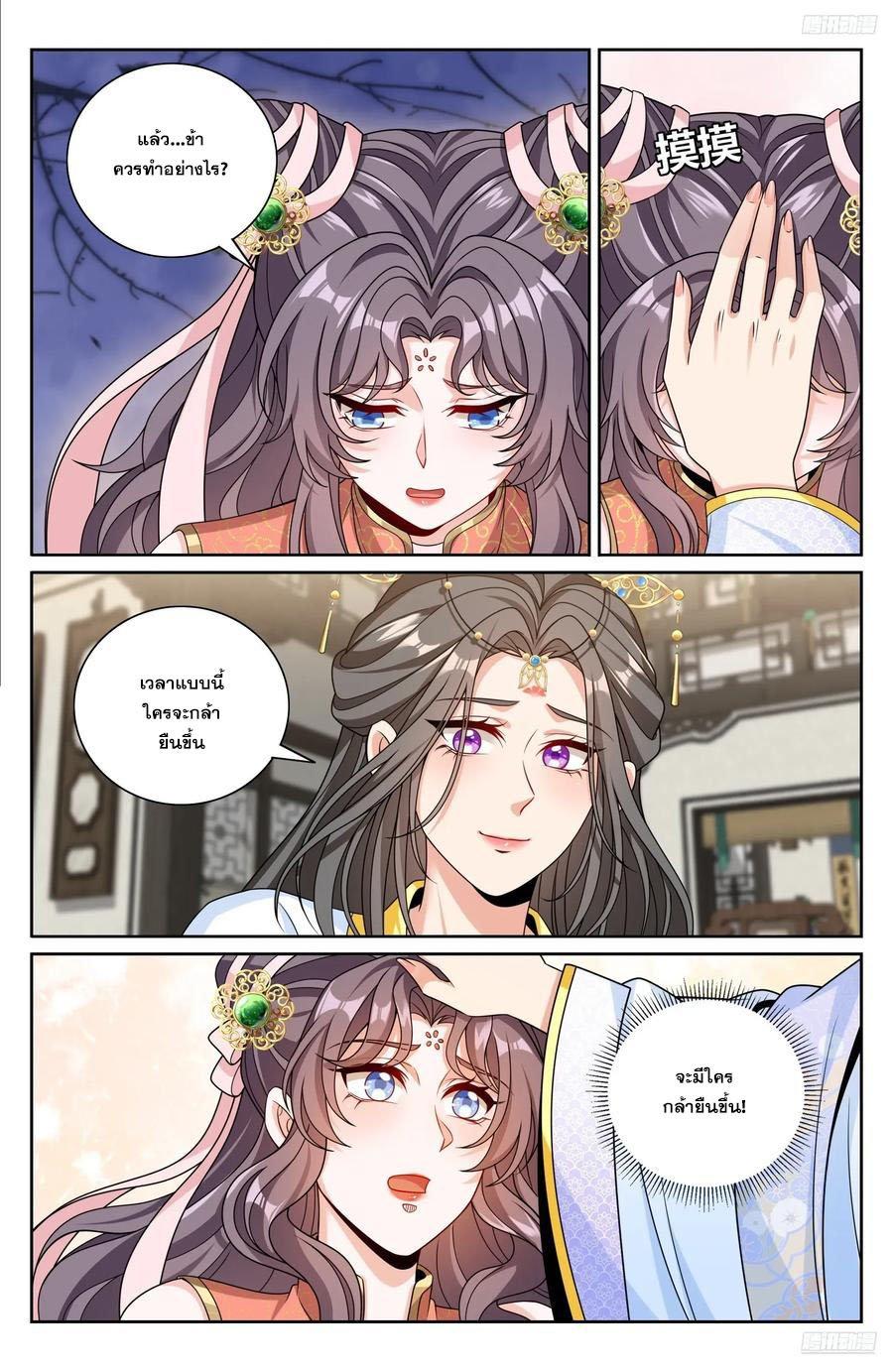 Manga-lc-com อ่านมังงะ อ่านการ์ตูน ออนไลน์ ฟรี Nightwatcher ตอนที่ 1 2 3 4 5 6 7 8 9 10 11 12 13 14 ฟรี ไม่มีโฆษณา Manga-lc - อ่าน มังงะ อ่าน การ์ตูน ออนไลน์ อ่านมังงะ ฟรี