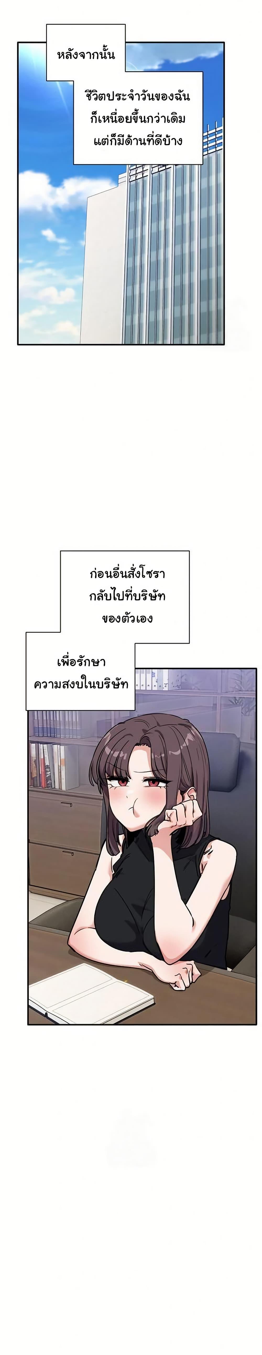 Doujin-Lc- อ่าน โดจิน มังฮวา เกาหลี ญี่ปุ่น จีน แปลไทย I Became a Dog ตอนที่ 1 2 3 4 5 6 7 8 9 10 11 12 13 14 ฟรี ไม่มีโฆษณา อ่าน โดจิน Manhwa เกาหลี ญี่ปุ่น จีน เรามีครบ คัดมาให้เน้นๆ โดจิน 18+ รับประกันความฟินโดย  Doujin Lc