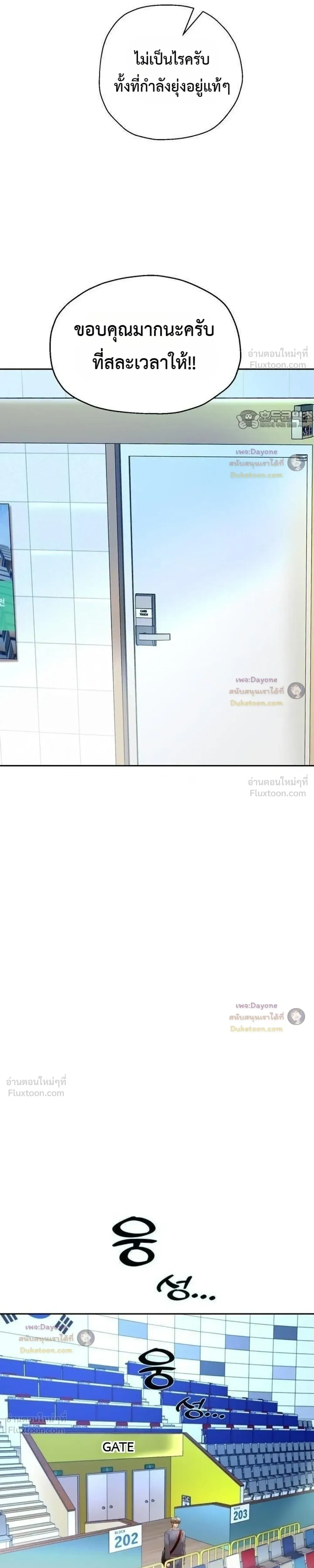 Doujin-Lc- อ่าน โดจิน มังฮวา เกาหลี ญี่ปุ่น จีน แปลไทย Reborn with a big dick! ขอเกิดใหม่ให้เจ้าโลกใหญ่ทีเถอะครับ! ตอนที่ 1 2 3 4 5 6 7 8 9 10 11 12 13 14 ฟรี ไม่มีโฆษณา อ่าน โดจิน Manhwa เกาหลี ญี่ปุ่น จีน เรามีครบ คัดมาให้เน้นๆ โดจิน 18+ รับประกันความฟินโดย  Doujin Lc
