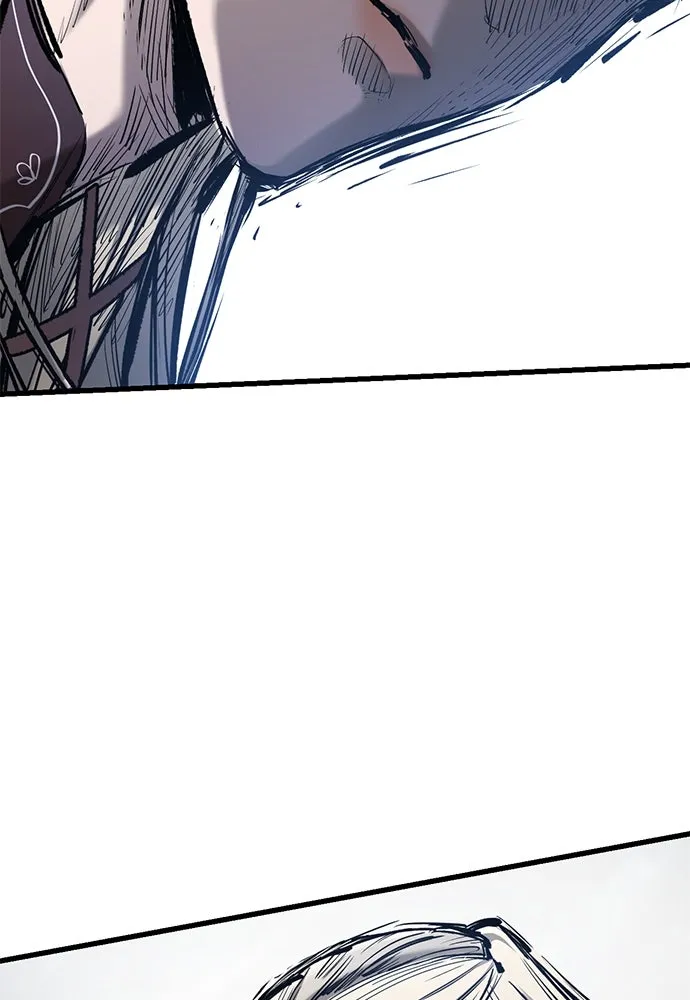 อัศวินวันเดียว ตอนที่ 71 รูปที่ 119