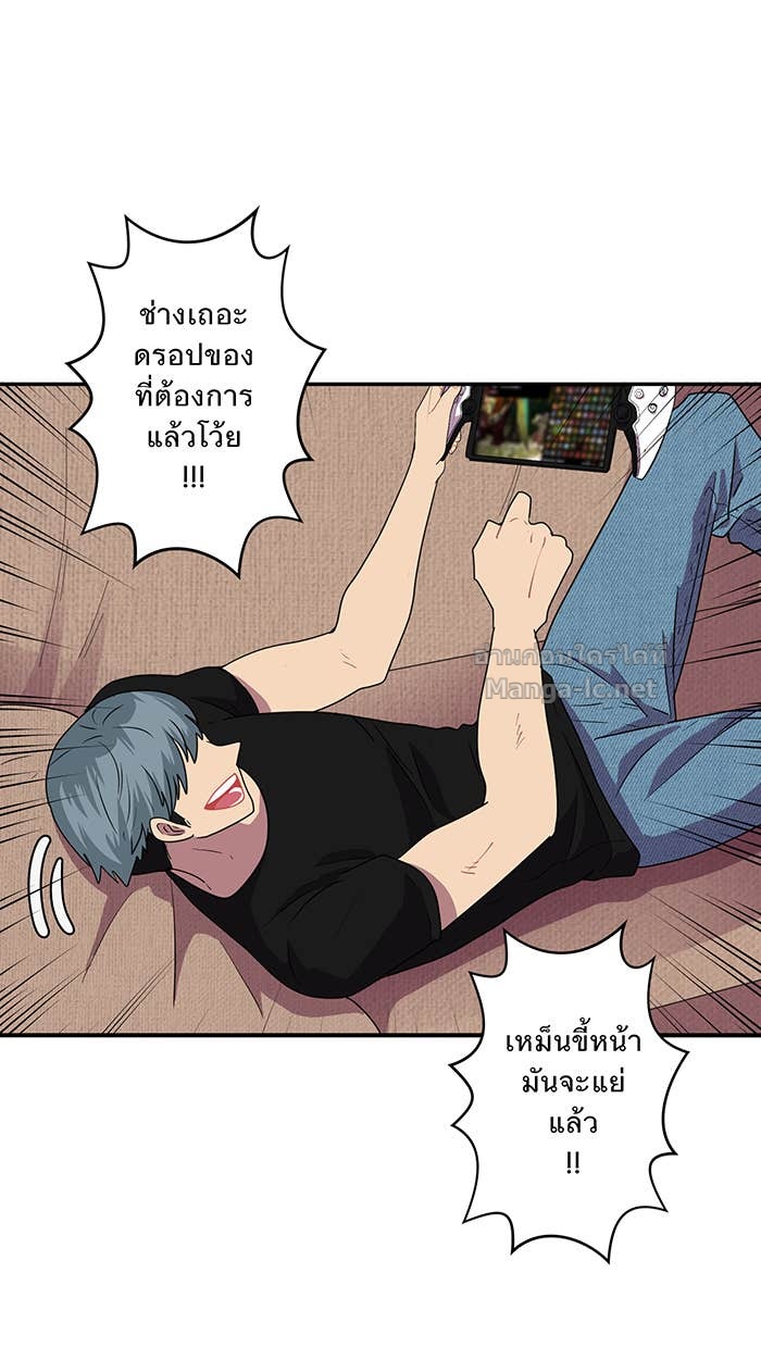 Doujin-Lc- อ่าน โดจิน มังฮวา เกาหลี ญี่ปุ่น จีน แปลไทย Take My Money รักนี้...มีเปย์ ตอนที่ 1 2 3 4 5 6 7 8 9 10 11 12 13 14 ฟรี ไม่มีโฆษณา อ่าน โดจิน Manhwa เกาหลี ญี่ปุ่น จีน เรามีครบ คัดมาให้เน้นๆ โดจิน 18+ รับประกันความฟินโดย Doujin Lc