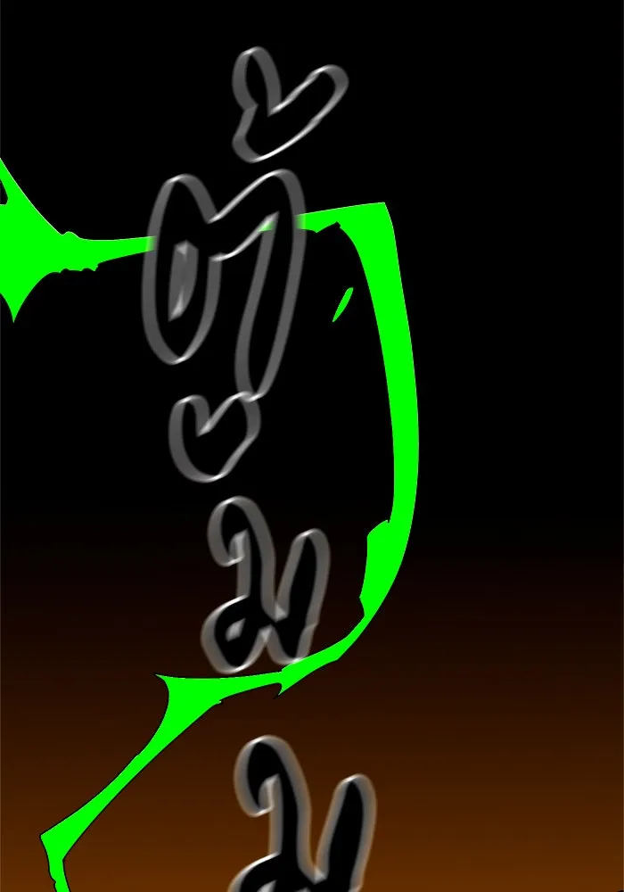 Double Click ตอนที่ 8 รูปที่ 52