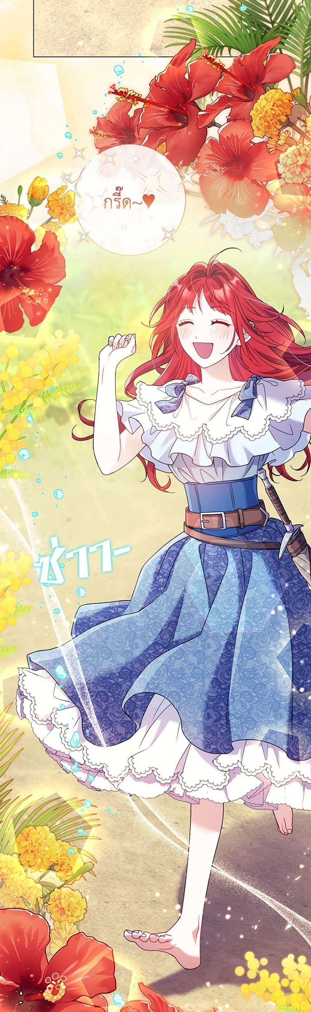 Manga-lc-com อ่านมังงะ อ่านการ์ตูน ออนไลน์ ฟรี Divorcing the Emperor ตอนที่ 1 2 3 4 5 6 7 8 9 10 11 12 13 14 ฟรี ไม่มีโฆษณา Manga-lc - อ่าน มังงะ อ่าน การ์ตูน ออนไลน์ อ่านมังงะ ฟรี