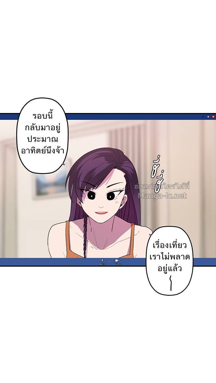 Doujin-Lc- อ่าน โดจิน มังฮวา เกาหลี ญี่ปุ่น จีน แปลไทย Take My Money รักนี้...มีเปย์ ตอนที่ 1 2 3 4 5 6 7 8 9 10 11 12 13 14 ฟรี ไม่มีโฆษณา อ่าน โดจิน Manhwa เกาหลี ญี่ปุ่น จีน เรามีครบ คัดมาให้เน้นๆ โดจิน 18+ รับประกันความฟินโดย Doujin Lc