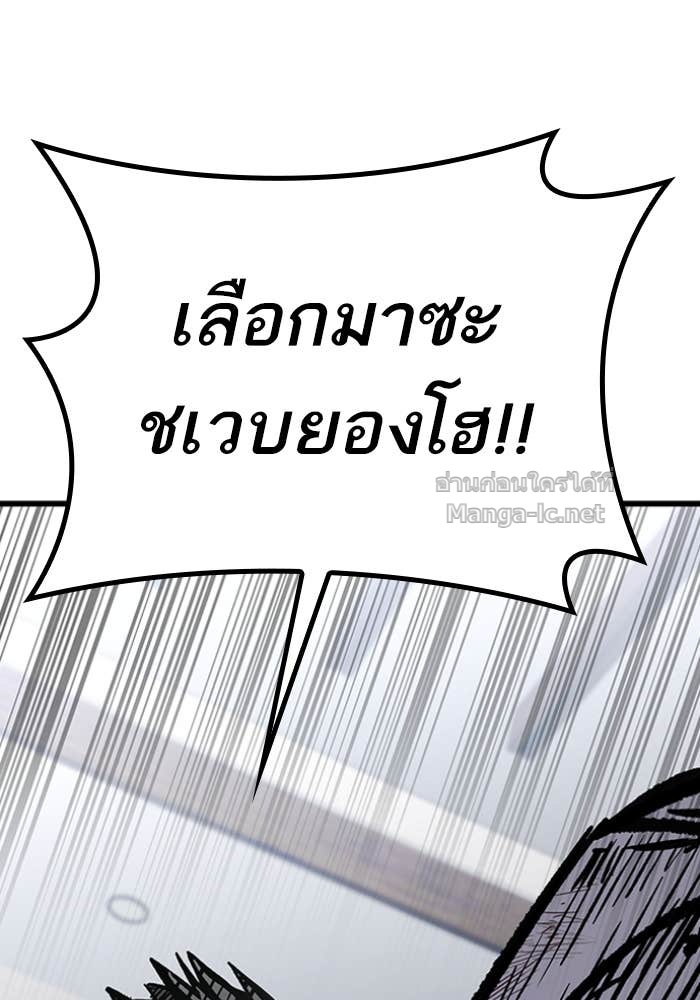 Doujin-Lc- อ่าน โดจิน มังฮวา เกาหลี ญี่ปุ่น จีน แปลไทย HECTOPASCAL ตอนที่ 1 2 3 4 5 6 7 8 9 10 11 12 13 14 ฟรี ไม่มีโฆษณา อ่าน โดจิน Manhwa เกาหลี ญี่ปุ่น จีน เรามีครบ คัดมาให้เน้นๆ โดจิน 18+ รับประกันความฟินโดย Doujin Lc