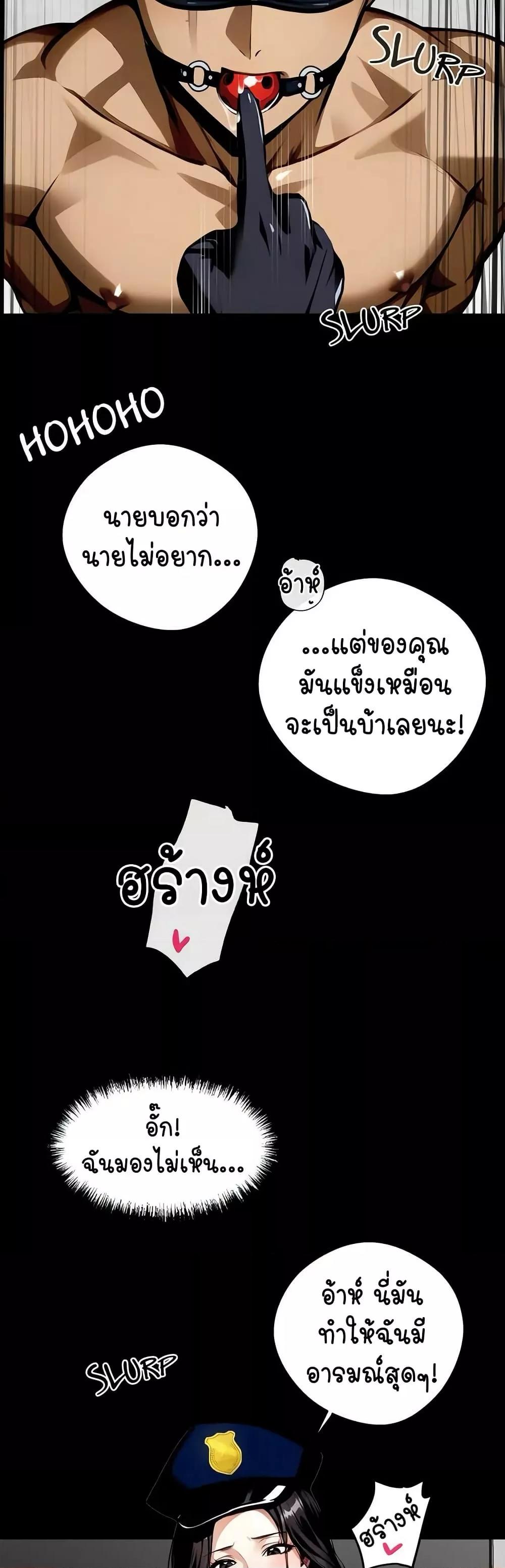 Doujin-Lc- อ่าน โดจิน มังฮวา เกาหลี ญี่ปุ่น จีน แปลไทย Gangster x Office Lady ตอนที่ 1 2 3 4 5 6 7 8 9 10 11 12 13 14 ฟรี ไม่มีโฆษณา อ่าน โดจิน Manhwa เกาหลี ญี่ปุ่น จีน เรามีครบ คัดมาให้เน้นๆ โดจิน 18+ รับประกันความฟินโดย  Doujin Lc