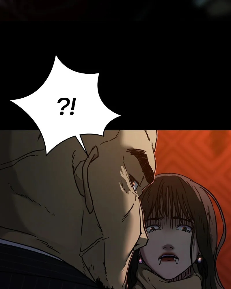 เกาลูน  ซาโรกา ตอนที่ 4 รูปที่ 151