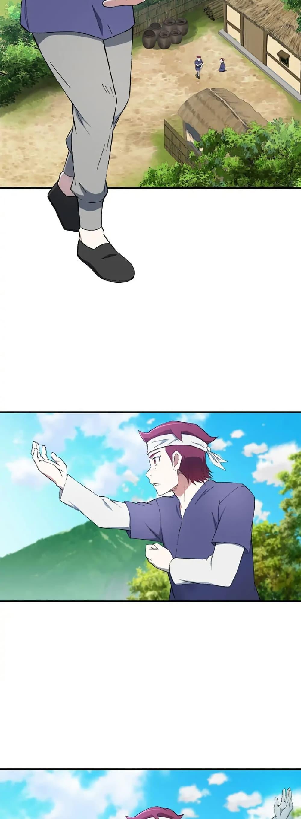 Manga-lc-com อ่านมังงะ อ่านการ์ตูน ออนไลน์ ฟรี Sunyu of the Shadowless ตอนที่ 1 2 3 4 5 6 7 8 9 10 11 12 13 14 ฟรี ไม่มีโฆษณา Manga-lc - อ่าน มังงะ อ่าน การ์ตูน ออนไลน์ อ่านมังงะ ฟรี