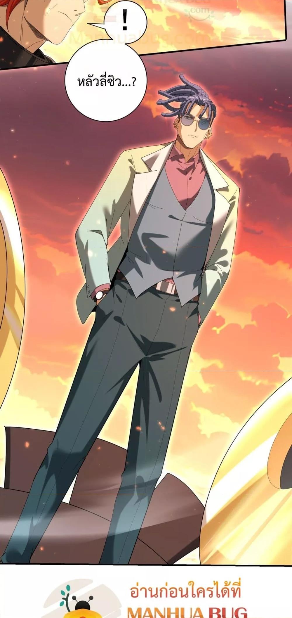 Manga-lc-com อ่านมังงะ อ่านการ์ตูน ออนไลน์ ฟรี IamDrakoMajs ตอนที่ 1 2 3 4 5 6 7 8 9 10 11 12 13 14 ฟรี ไม่มีโฆษณา Manga-lc - อ่าน มังงะ อ่าน การ์ตูน ออนไลน์ อ่านมังงะ ฟรี